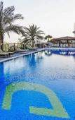 Туры в отель HiGuests Vacation Homes - Dream Tower Туры в отель HiGuests Vacation Homes - Dream Tower