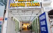 Туры в отель Phuong Trang Hotel Hanoi Туры в отель Phuong Trang Hotel Hanoi
