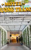 Туры в отель Phuong Trang Hotel Hanoi Туры в отель Phuong Trang Hotel Hanoi