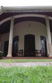 Туры в отель Granary Home Stay Туры в отель Granary Home Stay