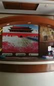Туры в отель China Garden Hotel Туры в отель China Garden Hotel