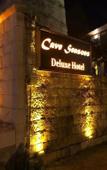 Туры в отель Cave seasons deluxe hotel Туры в отель Cave seasons deluxe hotel