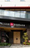 Туры в отель the b asakusa Туры в отель the b asakusa