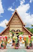 Туры в отель Imsuk Homestay Chiang Rai Туры в отель Imsuk Homestay Chiang Rai