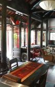 Туры в отель Maison Haily Туры в отель Maison Haily
