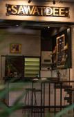 Туры в отель Sawatdee Guesthouse the Original Туры в отель Sawatdee Guesthouse the Original