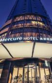 Туры в отель Mercure Hangzhou West Lake Туры в отель Mercure Hangzhou West Lake