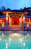 Туры в отель Aarunya Nature Resort & Spa Туры в отель Aarunya Nature Resort & Spa