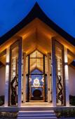 Туры в отель Villa Amarapura Туры в отель Villa Amarapura