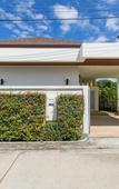 Туры в отель West Facing 3BR Pool Villa by Intira Туры в отель West Facing 3BR Pool Villa by Intira