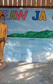 Туры в отель Poopreaw Resort Туры в отель Poopreaw Resort