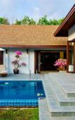 Туры в отель Villa Susu by Holiplanet Туры в отель Villa Susu by Holiplanet