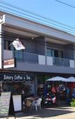 Туры в отель Anattaya Holiday Home Туры в отель Anattaya Holiday Home