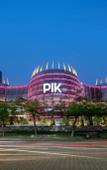 Туры в отель Starlet Hotel Jakarta Airport Туры в отель Starlet Hotel Jakarta Airport