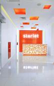 Туры в отель Starlet Hotel Jakarta Airport Туры в отель Starlet Hotel Jakarta Airport