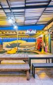 Туры в отель Be Cool Pool Villa Туры в отель Be Cool Pool Villa