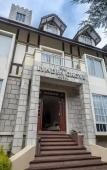 Туры в отель The Lynden Grove Hotel Туры в отель The Lynden Grove Hotel