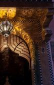 Туры в отель Riad Tasneem Туры в отель Riad Tasneem