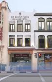 Туры в отель ST Signature Chinatown Туры в отель ST Signature Chinatown