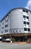 Туры в отель Hotel Hong Ping Туры в отель Hotel Hong Ping