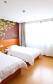 Туры в отель Vatica Shanghai Jinshan District Jinshan Guojishangmaocheng Weihong Road Hotel Туры в отель Vatica Shanghai Jinshan District Jinshan Guojishangmaocheng Weihong Road Hotel