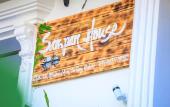 Туры в отель Sampan House Туры в отель Sampan House