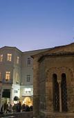 Туры в отель Four Streets Athens Туры в отель Four Streets Athens