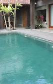 Туры в отель Purana Suite Ubud Туры в отель Purana Suite Ubud