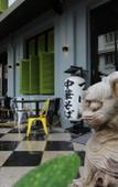 Туры в отель ST Signature Tanjong Pagar Туры в отель ST Signature Tanjong Pagar