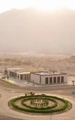 Туры в отель Al Feyhaa Resthouse Туры в отель Al Feyhaa Resthouse