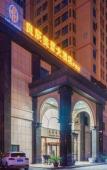 Туры в отель Liangchen Meijing Hotel Туры в отель Liangchen Meijing Hotel