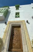 Туры в отель Dar El Kif La Marsa Туры в отель Dar El Kif La Marsa