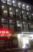 Туры в отель Samo Hotel Туры в отель Samo Hotel