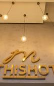 Туры в отель Methis Hotel Туры в отель Methis Hotel