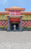 Туры в отель Flagship 2688 Guntur Hotel Туры в отель Flagship 2688 Guntur Hotel