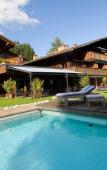 Туры в отель Alpine Lodge Туры в отель Alpine Lodge