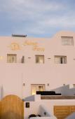 Туры в отель Sunset Faros Туры в отель Sunset Faros