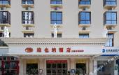 Туры в отель Vienna Hotel Sanya Yalong Bay Qianguqing Туры в отель Vienna Hotel Sanya Yalong Bay Qianguqing