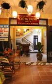 Туры в отель Homestay Cuong Thinh Туры в отель Homestay Cuong Thinh