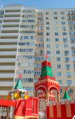 Туры в отель Апартаменты Плеханова 14 Туры в отель Апартаменты Плеханова 14