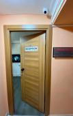 Туры в отель 13 Rooms Hotel Apart Alsancak Туры в отель 13 Rooms Hotel Apart Alsancak