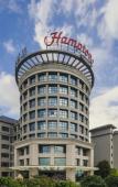Туры в отель Hampton by Hilton Guangzhou Baiyun Airport North Туры в отель Hampton by Hilton Guangzhou Baiyun Airport North
