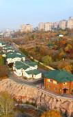 Туры в отель Armenian Village Park Hotel Туры в отель Armenian Village Park Hotel