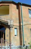 Туры в отель Armenian Village Park Hotel Туры в отель Armenian Village Park Hotel