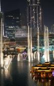 Туры в отель Elite Royal Apartment - Burj Khalifa & Fountain view - VIP Туры в отель Elite Royal Apartment - Burj Khalifa & Fountain view - VIP