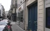 Туры в отель Romantisme champs elysees Туры в отель Romantisme champs elysees