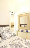 Туры в отель Romantisme champs elysees Туры в отель Romantisme champs elysees