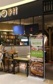 Туры в отель Pengman Beijing Road A-mall Apartment Туры в отель Pengman Beijing Road A-mall Apartment