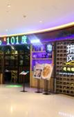 Туры в отель Pengman Beijing Road A-mall Apartment Туры в отель Pengman Beijing Road A-mall Apartment