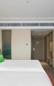 Туры в отель Kaigaosi Hotel (Guangzhou Railway Station Subway Station Baima Clothing City) Туры в отель Kaigaosi Hotel (Guangzhou Railway Station Subway Station Baima Clothing City)